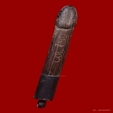 ปลัดขิก หลวงพ่อเหลือ วัดสาวชะโงก