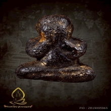 ปิดตาหลวงปู่เอี่ยม วัดสะพานสูง 