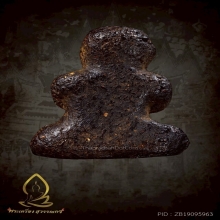 ปิดตาหลวงปู่เอี่ยม วัดสะพานสูง 