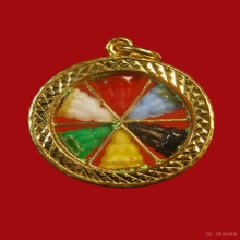 เหรียญหลักฮะฮุก วัดโพธิ์แมนคุณาราม 