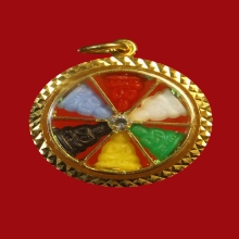 เหรียญหลักฮะฮุก วัดโพธิ์แมนคุณาราม 