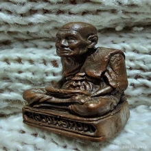 หลวงปู่ทวด รูปหล่อก้นช้าง ปี 30 สวยเดิมๆ หมายเลข 9081