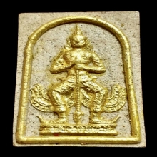 พระผงท้าวเวสสุวรรณ ทาทอง ตะกรุดคู่เงิน+ทองแดง