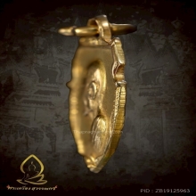 เหรียญหน้าวัว หลวงพ่อเงิน วัดดอนยายหอม 