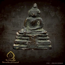 พระชัยวัฒน์มงคลจินดา วัดไร่ขิง