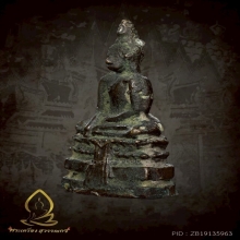 พระชัยวัฒน์มงคลจินดา วัดไร่ขิง