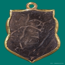 ๙ ราหูกะลาแกะพระอาจารย์ปิ่น วัดศีรษะทอง ๙