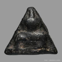 นางพญา พิมพ์อกนูนเล็ก