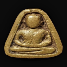 เหรียญจอบใหญ่ หลวงพ่อเงิน วัดบางคลาน