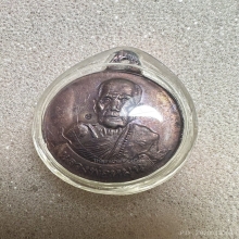 เหรียญหลวงปู่หมุน บล็อกประคำ18เม็ด(บล็อกบาง) 