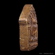 พระขุนแผนพรายกุมาร หลวงปู่ทิม วัดละหารไร่