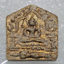 ขุนแผนผงพรายกุมาร หลวงปู่ทิม วัดละหารไร่ จ.ระยอง