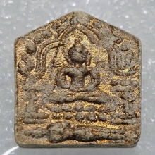 ขุนแผนผงพรายกุมาร หลวงปู่ทิม วัดละหารไร่ จ.ระยอง