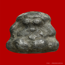 พระปิดตาเนื้อชินตะกั่วเก่า