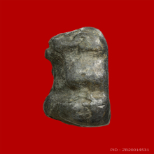 พระปิดตาเนื้อชินตะกั่วเก่า