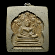 สมเด็จปรกโพธิ์ หลวงพ่อกวย วัดโฆสิตาราม ปี2513