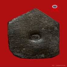 พระนาคปรกสัตตนาเคพิมพ์ใหญ่ หลวงปู่ทิมวัดละหารไร่