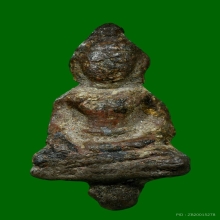 พระยอดธง เนื้อตะกั่วสนิมแดง กรุวัดเชิงท่า จ.นนทบุรี