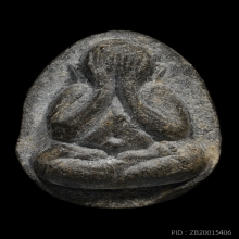 พระปิดตาหลังยันต์หลวงปู่โต๊ะ(จัมโบ้ 2) เนื้อผงใบลาน พ.ศ.2521