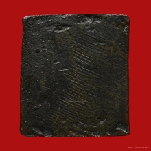 สมเด็จวัดระฆังหลังฆ้อน ยุคต้น