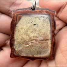 พระสมเด็จ วัดเกศไชโย 7 ชั้นอกตัน