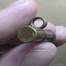 ตะกรุดนารายณ์แปลงรูป​ ยุคต้น