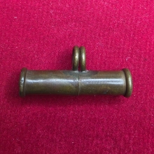 ตะกรุดนารายณ์แปลงรูป​ ยุคต้น