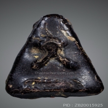 พระปิดตาหลวงปู่ศุข วัดปากคลองมะขามเฒ่า