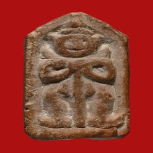 ท้าวเวสสุวรรณ พระครูสอน วัดมักกะสัน ปี2484 (รุ่นแรก)