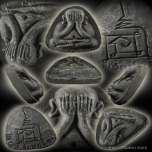 พระปิดตาปลดหนี้ หลังยันต์นะ เนื้อใบลาน หลวงปู่โต๊ะ