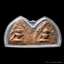 พระขุนแผนพลายคู่ หน้ามงคลกลาง 