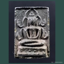 พระซุ้มชินราช เนื้อเมฆสิทธิ์ หลวงพ่อทับ วัดอนงค์