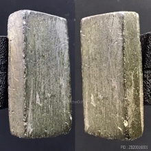 พระซุ้มชินราช เนื้อเมฆสิทธิ์ หลวงพ่อทับ วัดอนงค์