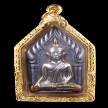 พระขุนแผนกุมารทอง  หลวงพ่อพูล ปี2548 