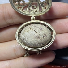 ลูกอมมหากัณฑ์ หลวงพ่อคง วัดบางกะพ้อม จ.สมุทรสงคราม 