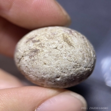 ลูกอมมหากัณฑ์ หลวงพ่อคง วัดบางกะพ้อม จ.สมุทรสงคราม 