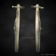 เหรียญรุ่นแรกครูบาสีนวล เนื้อเงิน วัดเจริญเมือง