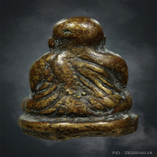 หลวงพ่อเงิน พิมพ์ขี้ตา 