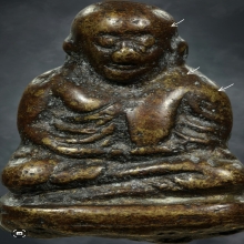 หลวงพ่อเงิน พิมพ์ขี้ตา 