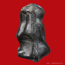 พระปิดตาพิมพ์สังฆาฏิหลวงปู่เอี่ยม วัดหนัง