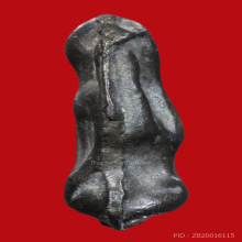 พระปิดตาพิมพ์สังฆาฏิหลวงปู่เอี่ยม วัดหนัง