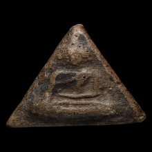 พระนางพญา กรุโรงทอ ( กรุเก่า )