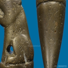 ๙ “หนึ่งเดียว+ดารา+จารเต็ม” เสือหลวงพ่อสละ ประดู่ทรงธรรม ๙