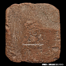 หลวงพ่อปานครุฑใหญ่พิมพ์ลึกAพระหนาเนื้อจัดสวยสมบูรณ์ไม่ฝนข้าง