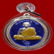 เมตตาหายากๆสร้างน้อยๆสวยแชมป์ๆ อรหันต์ผู้ให้ ลต.มหาบัว