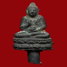 พระกริ่งปรมาเจ้าคุณเจีย วัดโพธิ์ ปี 2498 พิมพ์ใหญ่