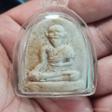 พระรูปเหมือนหมอชีวกโกมารภัจจ์ หลวงพ่อกวย วัดโฆสิตาราม ปี 17