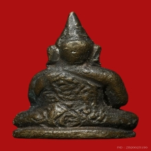 หลวงพ่อจงวัดหน้าต่างนอกพิมพ์พระชัยออกวัดคอกหมูปี2485