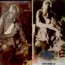 หลวงพ่อจงวัดหน้าต่างนอกพิมพ์พระชัยออกวัดคอกหมูปี2485