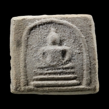 สมเด็จคะแนนหลวงพ่อเต๋ วัดสามง่าม ปี 2500